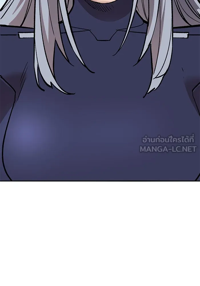 ยอดคนเลเวลทะลุ ตอนที่ 67 เหล่าสหายสัตว์วิเศษ รูปที่ 87