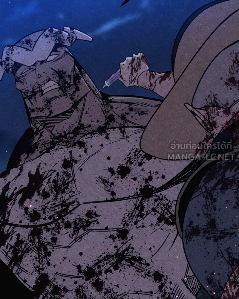 Zombie X Slasher ตอนที่ 65 รูปที่ 138