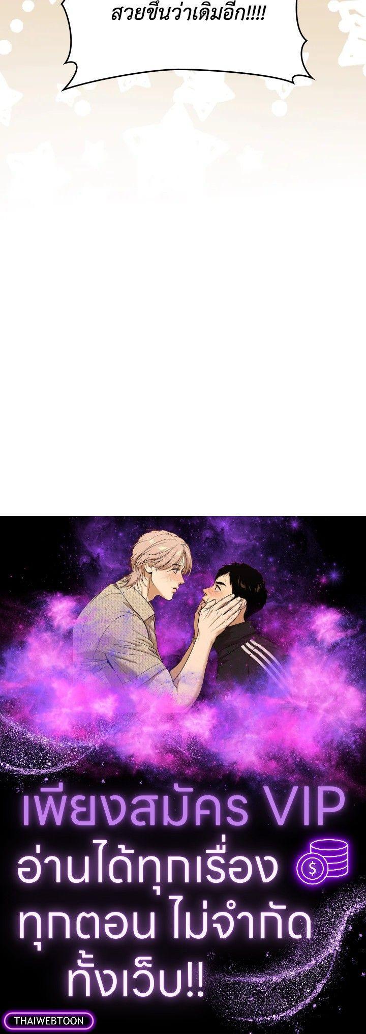 Manga-lc-com อ่านมังงะ อ่านการ์ตูน ออนไลน์ ฟรี The Demon King Levels Up ตอนที่ 1 2 3 4 5 6 7 8 9 10 11 12 13 14 ฟรี ไม่มีโฆษณา Manga-lc - อ่าน มังงะ อ่าน การ์ตูน ออนไลน์ อ่านมังงะ ฟรี