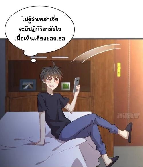 Manga-lc-com อ่านมังงะ อ่านการ์ตูน ออนไลน์ ฟรี Immortal Swordsman in the Reverse World ตอนที่ 1 2 3 4 5 6 7 8 9 10 11 12 13 14 ฟรี ไม่มีโฆษณา Manga-lc - อ่าน มังงะ อ่าน การ์ตูน ออนไลน์ อ่านมังงะ ฟรี