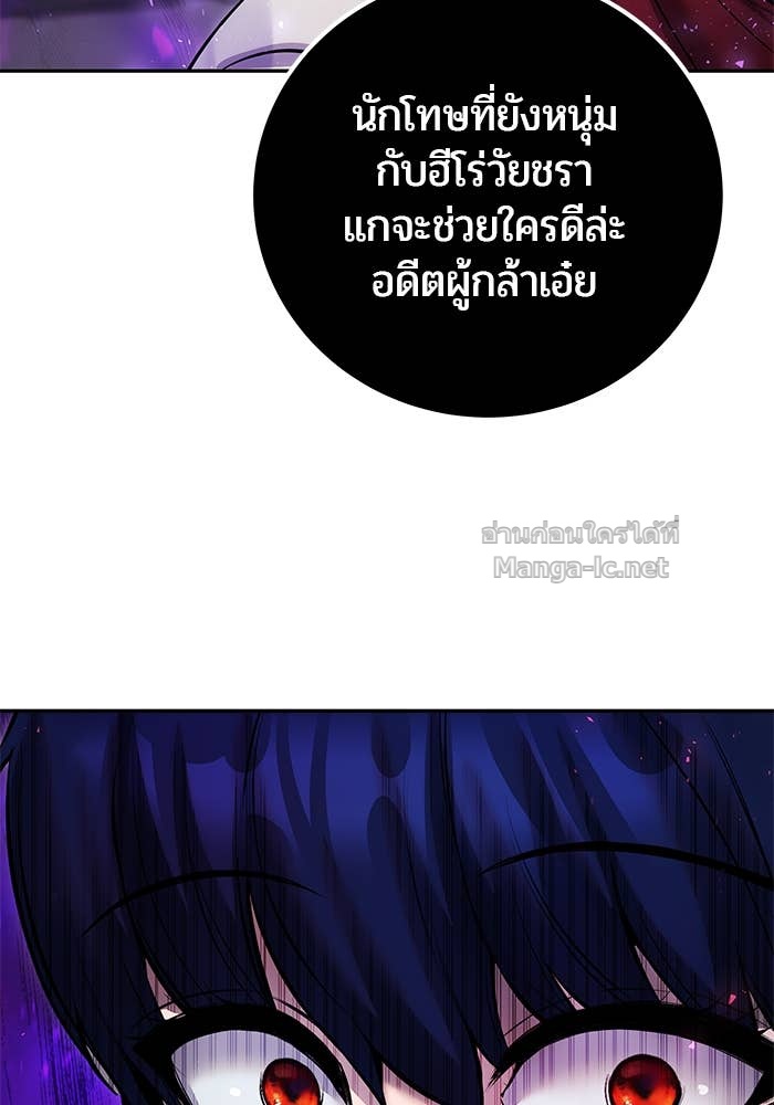 Doujin-Lc- อ่าน โดจิน มังฮวา เกาหลี ญี่ปุ่น จีน แปลไทย แกร่งเกินผู้กล้า แต่ซ่าไม่ได้ ตอนที่ 1 2 3 4 5 6 7 8 9 10 11 12 13 14 ฟรี ไม่มีโฆษณา อ่าน โดจิน Manhwa เกาหลี ญี่ปุ่น จีน เรามีครบ คัดมาให้เน้นๆ โดจิน 18+ รับประกันความฟินโดย Doujin Lc