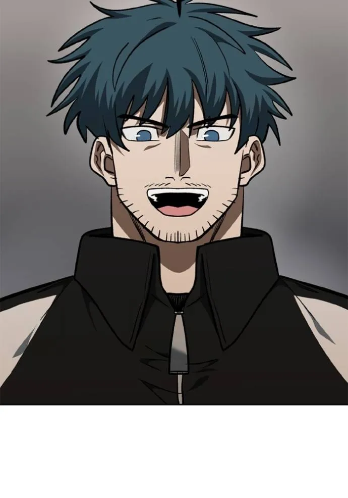 ราชาแห่งอ็อกทากอน ตอนที่ 148 รูปที่ 22