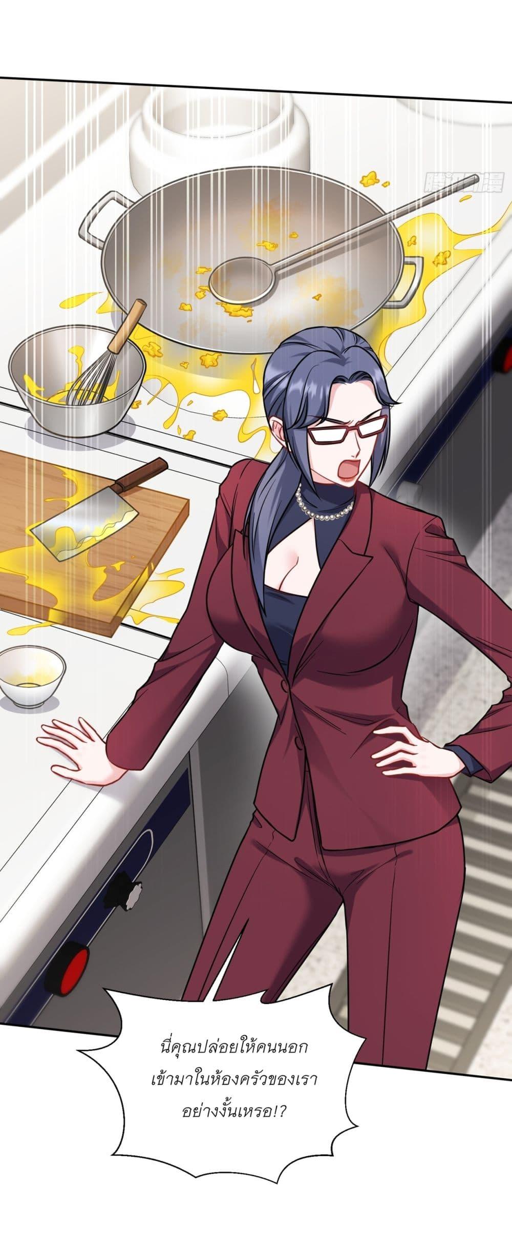Manga-lc-com อ่านมังงะ อ่านการ์ตูน ออนไลน์ ฟรี Became a Billionaire After Dog Licking Improperly ตอนที่ 1 2 3 4 5 6 7 8 9 10 11 12 13 14 ฟรี ไม่มีโฆษณา Manga-lc - อ่าน มังงะ อ่าน การ์ตูน ออนไลน์ อ่านมังงะ ฟรี