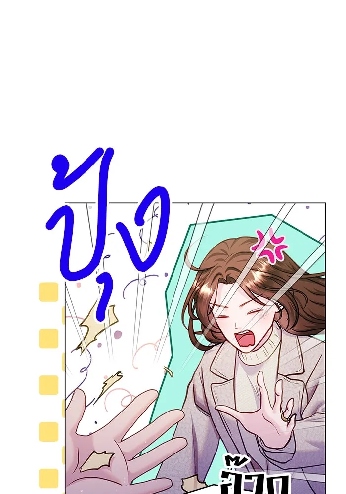 คู่มือคว้าหัวใจนายตัวร้าย ตอนที่ ตอนพิเศษ 6 (จบ) รูปที่ 91