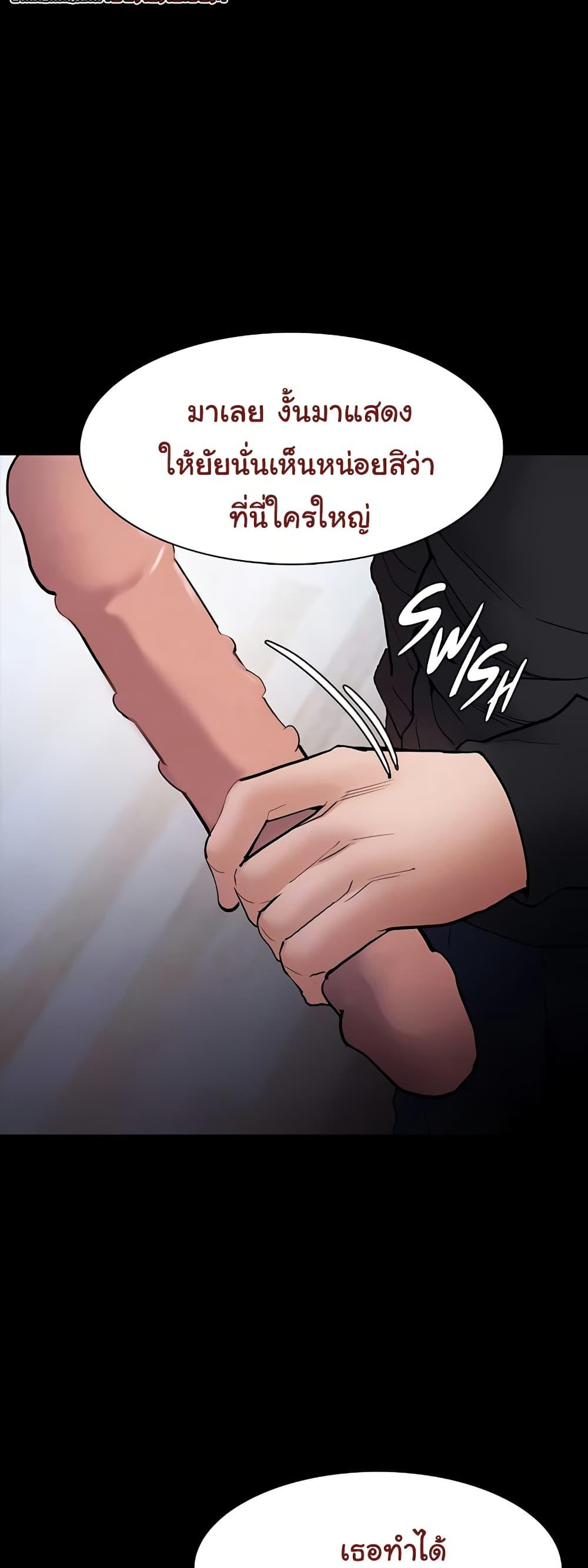 Doujin-Lc- อ่าน โดจิน มังฮวา เกาหลี ญี่ปุ่น จีน แปลไทย Pervert Diary ตอนที่ 1 2 3 4 5 6 7 8 9 10 11 12 13 14 ฟรี ไม่มีโฆษณา อ่าน โดจิน Manhwa เกาหลี ญี่ปุ่น จีน เรามีครบ คัดมาให้เน้นๆ โดจิน 18+ รับประกันความฟินโดย  Doujin Lc
