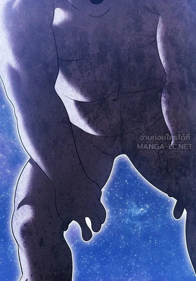 +99 ท่อนไม้ ตอนที่ 191 รูปที่ 278