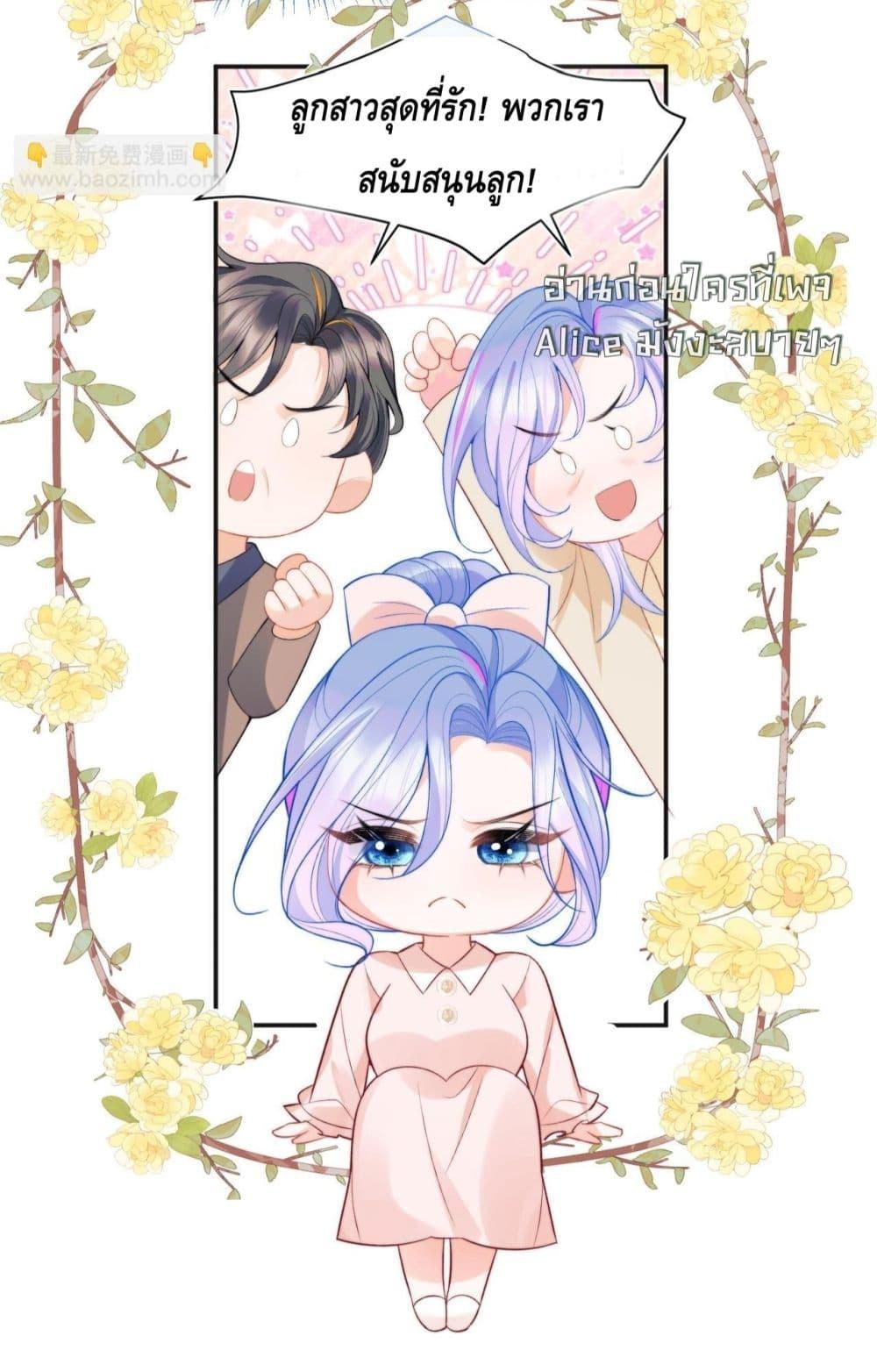 Manga-lc-com อ่านมังงะ อ่านการ์ตูน ออนไลน์ ฟรี CommanderGaoL ตอนที่ 1 2 3 4 5 6 7 8 9 10 11 12 13 14 ฟรี ไม่มีโฆษณา Manga-lc - อ่าน มังงะ อ่าน การ์ตูน ออนไลน์ อ่านมังงะ ฟรี