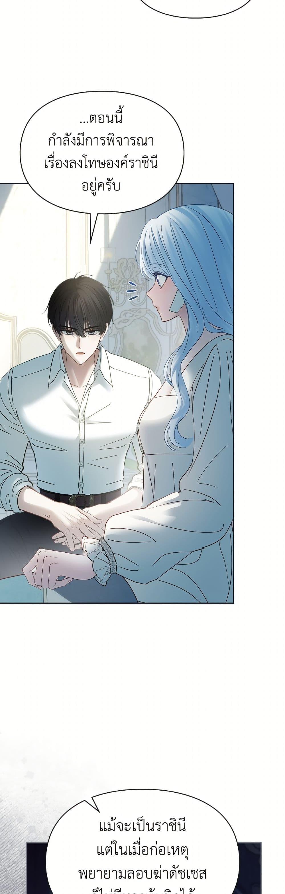 Manga-lc-com อ่านมังงะ อ่านการ์ตูน ออนไลน์ ฟรี Baby Prisoner of the Winter Castle ตอนที่ 1 2 3 4 5 6 7 8 9 10 11 12 13 14 ฟรี ไม่มีโฆษณา Manga-lc - อ่าน มังงะ อ่าน การ์ตูน ออนไลน์ อ่านมังงะ ฟรี