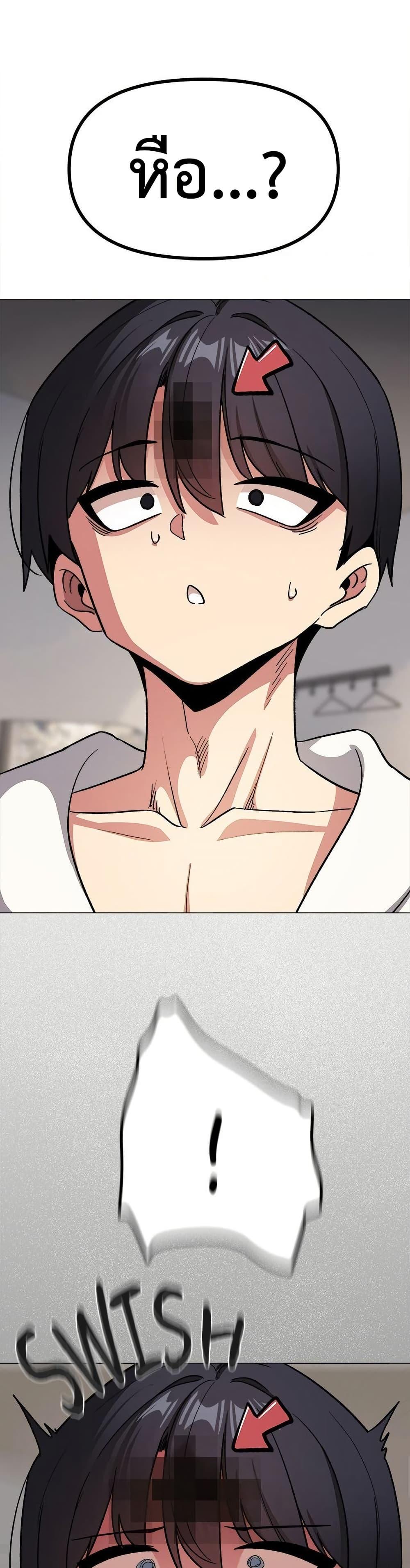 Doujin-Lc- อ่าน โดจิน มังฮวา เกาหลี ญี่ปุ่น จีน แปลไทย Stop Smoking ตอนที่ 1 2 3 4 5 6 7 8 9 10 11 12 13 14 ฟรี ไม่มีโฆษณา อ่าน โดจิน Manhwa เกาหลี ญี่ปุ่น จีน เรามีครบ คัดมาให้เน้นๆ โดจิน 18+ รับประกันความฟินโดย  Doujin Lc