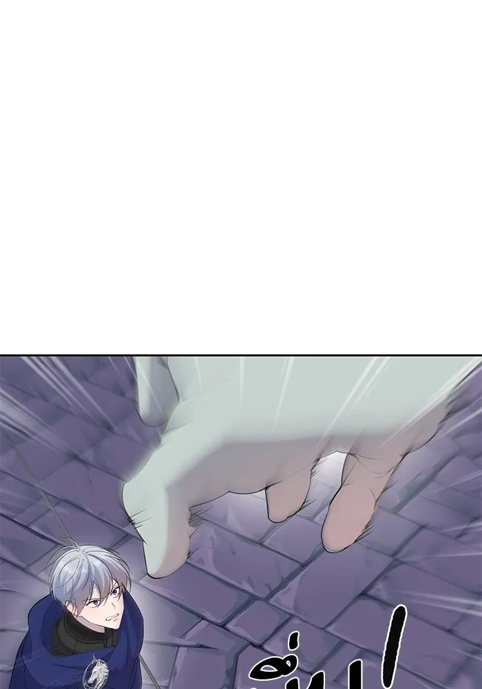 หวานใจสุดโหดโหมดเชื่อง ตอนที่ 79 รูปที่ 82