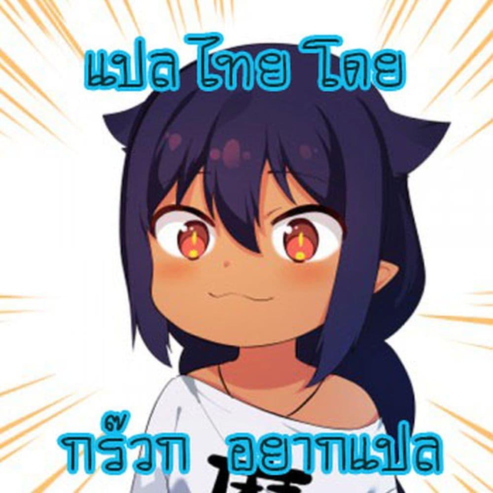 Manga-lc-com อ่านมังงะ อ่านการ์ตูน ออนไลน์ ฟรี S Rank Party Kara Kaiko Sareta ~ Noroi gurushi ตอนที่ 1 2 3 4 5 6 7 8 9 10 11 12 13 14 ฟรี ไม่มีโฆษณา Manga-lc - อ่าน มังงะ อ่าน การ์ตูน ออนไลน์ อ่านมังงะ ฟรี