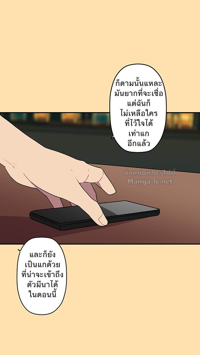 Doujin-Lc- อ่าน โดจิน มังฮวา เกาหลี ญี่ปุ่น จีน แปลไทย Take My Money รักนี้...มีเปย์ ตอนที่ 1 2 3 4 5 6 7 8 9 10 11 12 13 14 ฟรี ไม่มีโฆษณา อ่าน โดจิน Manhwa เกาหลี ญี่ปุ่น จีน เรามีครบ คัดมาให้เน้นๆ โดจิน 18+ รับประกันความฟินโดย Doujin Lc