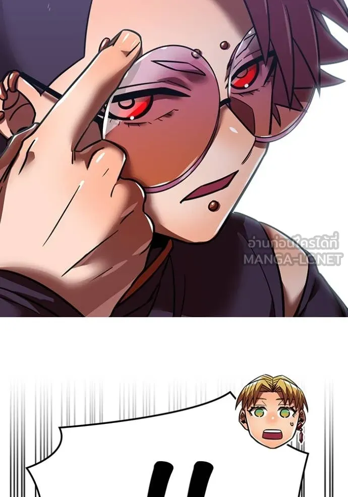 เพลเยอร์เลือดเทวะ ตอนที่ 76 รูปที่ 108