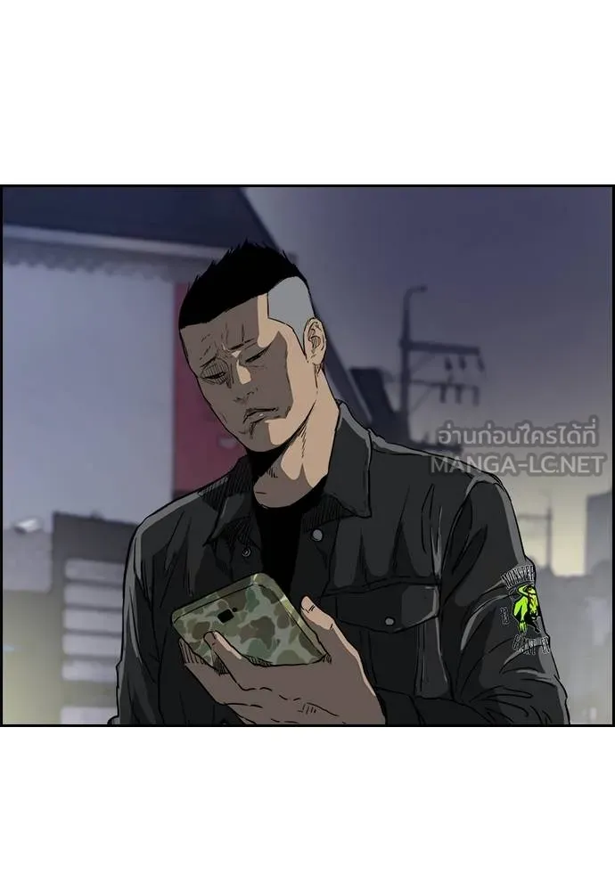 ปั่นสู้ฝัน ตอนที่ 167 รูปที่ 18