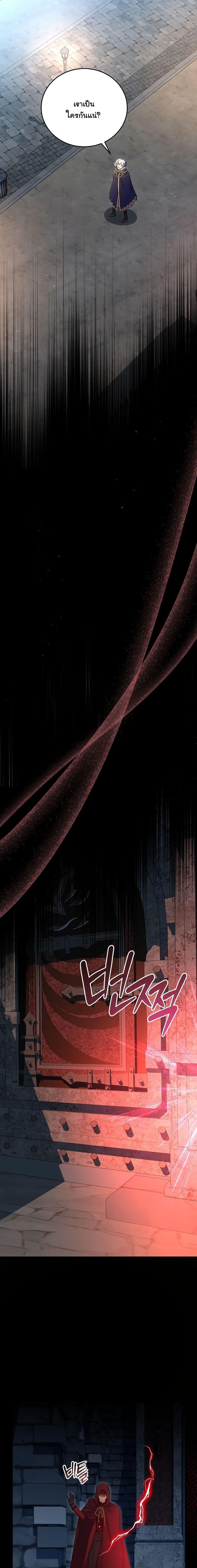 Manga-lc-com อ่านมังงะ อ่านการ์ตูน ออนไลน์ ฟรี My Kidnapper Is My Arranged Marriage Partner! ตอนที่ 1 2 3 4 5 6 7 8 9 10 11 12 13 14 ฟรี ไม่มีโฆษณา Manga-lc - อ่าน มังงะ อ่าน การ์ตูน ออนไลน์ อ่านมังงะ ฟรี