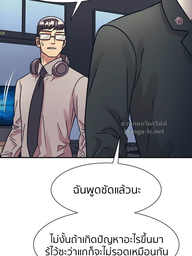 Doujin-Lc- อ่าน โดจิน มังฮวา เกาหลี ญี่ปุ่น จีน แปลไทย โคตรแกร่ง ตอนที่ 1 2 3 4 5 6 7 8 9 10 11 12 13 14 ฟรี ไม่มีโฆษณา อ่าน โดจิน Manhwa เกาหลี ญี่ปุ่น จีน เรามีครบ คัดมาให้เน้นๆ โดจิน 18+ รับประกันความฟินโดย Doujin Lc