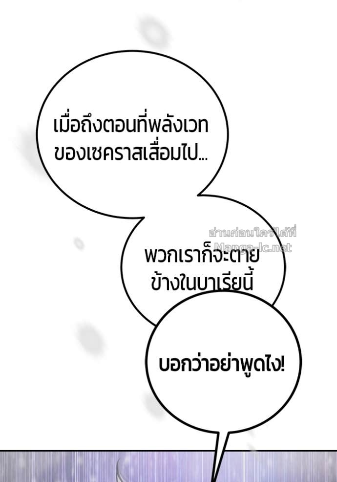 Doujin-Lc- อ่าน โดจิน มังฮวา เกาหลี ญี่ปุ่น จีน แปลไทย แกร่งเกินผู้กล้า แต่ซ่าไม่ได้ ตอนที่ 1 2 3 4 5 6 7 8 9 10 11 12 13 14 ฟรี ไม่มีโฆษณา อ่าน โดจิน Manhwa เกาหลี ญี่ปุ่น จีน เรามีครบ คัดมาให้เน้นๆ โดจิน 18+ รับประกันความฟินโดย Doujin Lc
