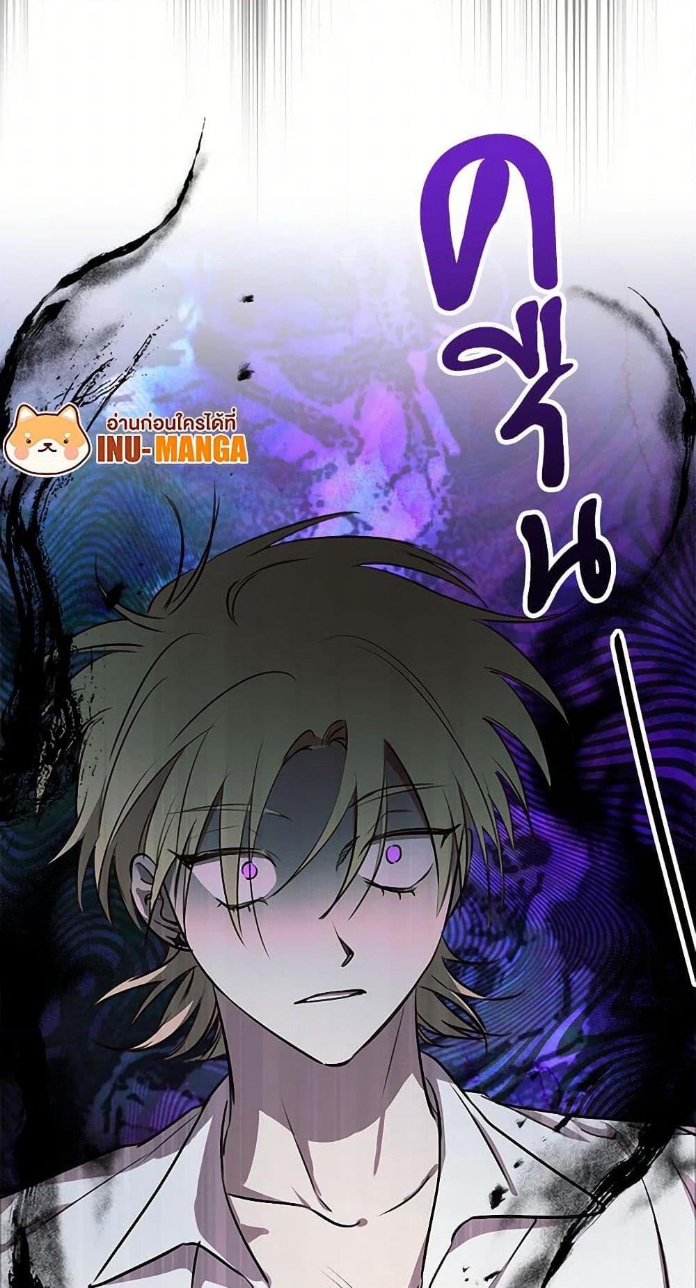 Manga-lc-com อ่านมังงะ อ่านการ์ตูน ออนไลน์ ฟรี The Strongest Characters in the World are Obsessed With Me ตอนที่ 1 2 3 4 5 6 7 8 9 10 11 12 13 14 ฟรี ไม่มีโฆษณา Manga-lc - อ่าน มังงะ อ่าน การ์ตูน ออนไลน์ อ่านมังงะ ฟรี