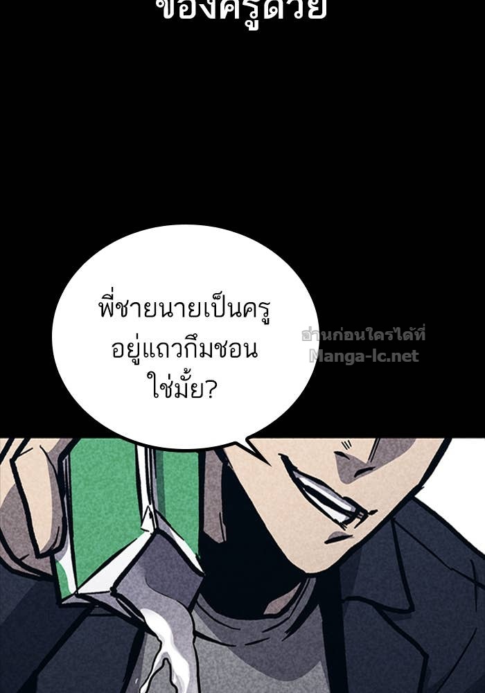 Doujin-Lc- อ่าน โดจิน มังฮวา เกาหลี ญี่ปุ่น จีน แปลไทย HECTOPASCAL ตอนที่ 1 2 3 4 5 6 7 8 9 10 11 12 13 14 ฟรี ไม่มีโฆษณา อ่าน โดจิน Manhwa เกาหลี ญี่ปุ่น จีน เรามีครบ คัดมาให้เน้นๆ โดจิน 18+ รับประกันความฟินโดย Doujin Lc