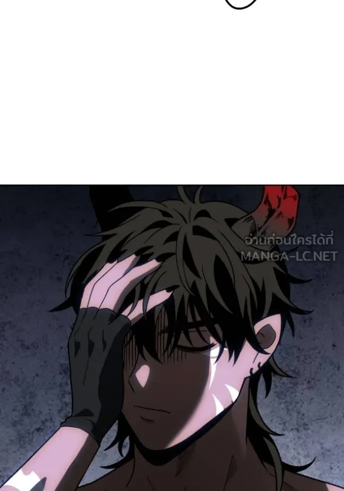 อดีตบอสหอคอย ตอนที่ 112 รูปที่ 76