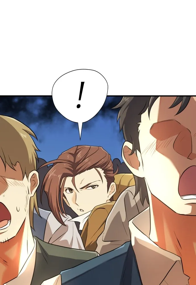 ยอดสถาปนิกผู้พิทักษ์อาณาจักร ตอนที่ 83 รูปที่ 16