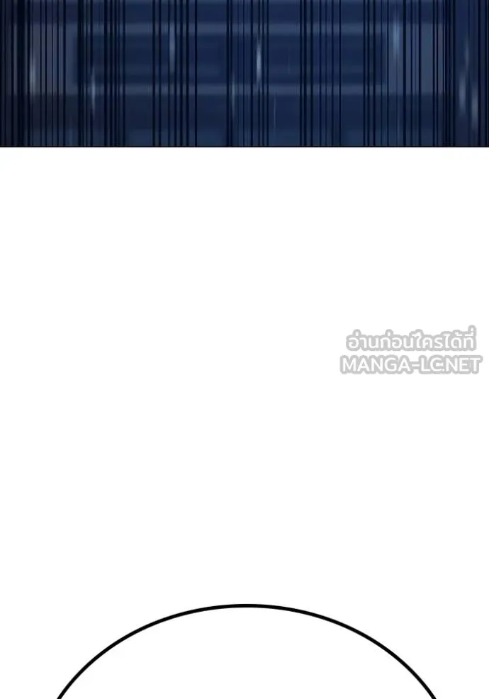 reality ตอนที่ 162 รูปที่ 185