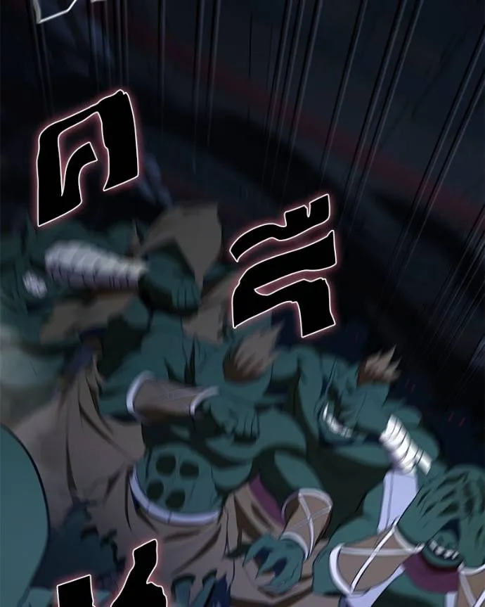 โทษที พื้นที่นี้ ตอนที่ 10 รูปที่ 148