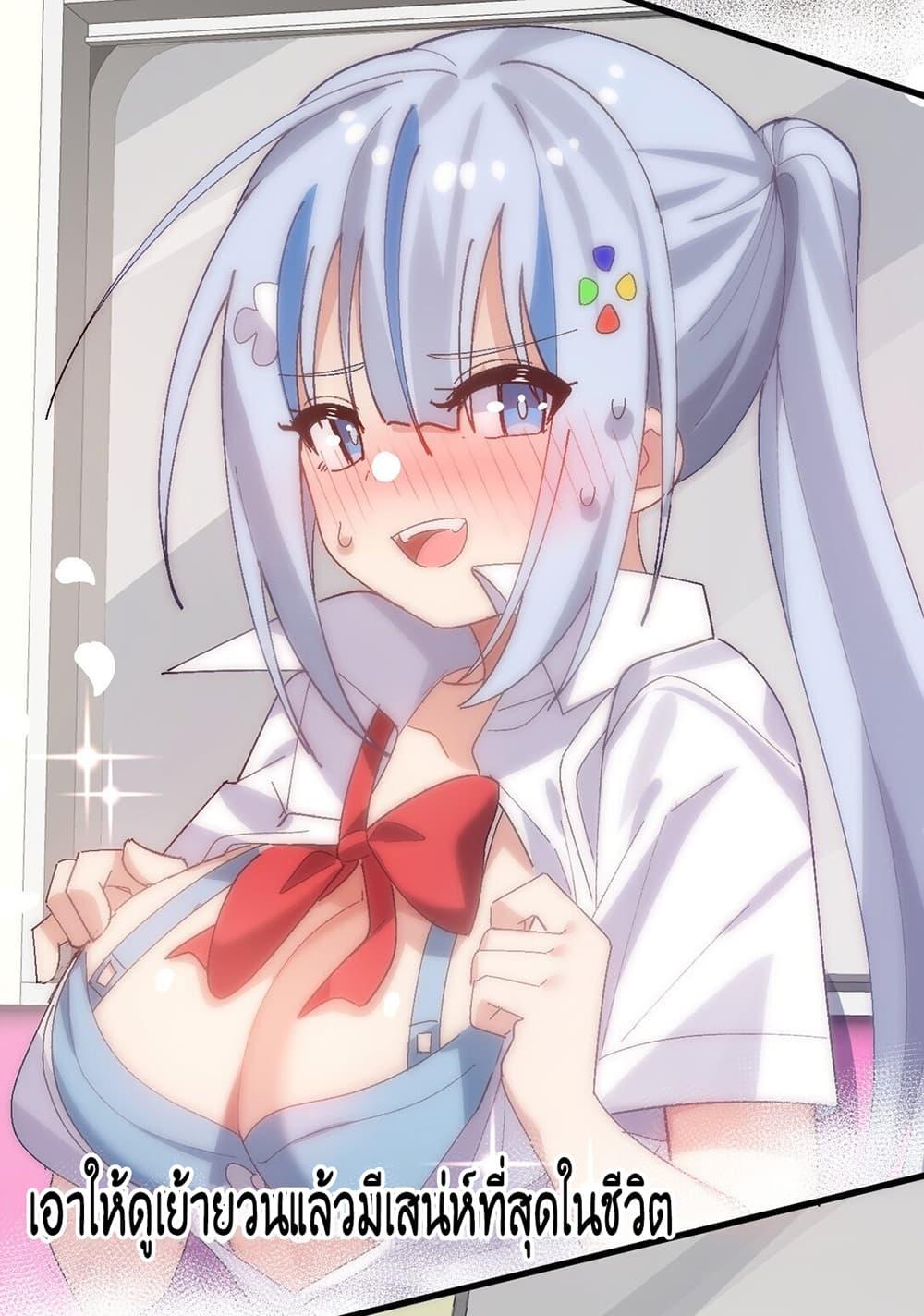 Manga-lc-com อ่านมังงะ อ่านการ์ตูน ออนไลน์ ฟรี The Best Project is to Make Butter ตอนที่ 1 2 3 4 5 6 7 8 9 10 11 12 13 14 ฟรี ไม่มีโฆษณา Manga-lc - อ่าน มังงะ อ่าน การ์ตูน ออนไลน์ อ่านมังงะ ฟรี