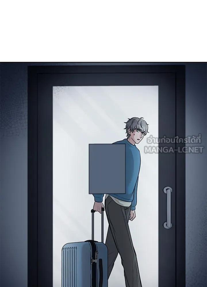 เพลิงแค้นผลาญใจ ตอนที่ 44 รูปที่ 129