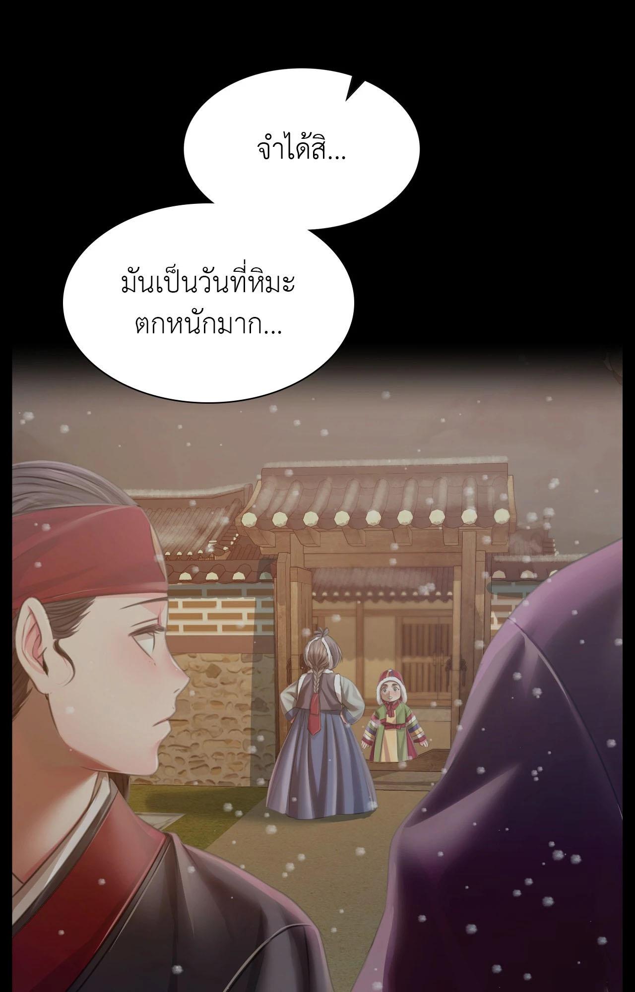 Doujin-Lc- อ่าน โดจิน มังฮวา เกาหลี ญี่ปุ่น จีน แปลไทย Madam ตอนที่ 1 2 3 4 5 6 7 8 9 10 11 12 13 14 ฟรี ไม่มีโฆษณา อ่าน โดจิน Manhwa เกาหลี ญี่ปุ่น จีน เรามีครบ คัดมาให้เน้นๆ โดจิน 18+ รับประกันความฟินโดย  Doujin Lc