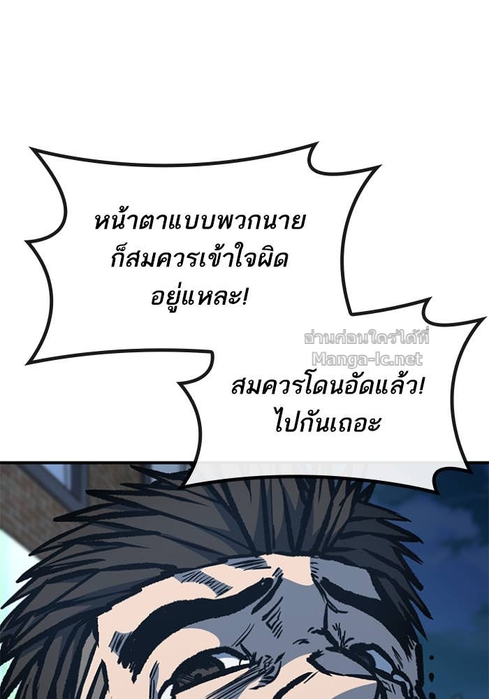 Doujin-Lc- อ่าน โดจิน มังฮวา เกาหลี ญี่ปุ่น จีน แปลไทย HECTOPASCAL ตอนที่ 1 2 3 4 5 6 7 8 9 10 11 12 13 14 ฟรี ไม่มีโฆษณา อ่าน โดจิน Manhwa เกาหลี ญี่ปุ่น จีน เรามีครบ คัดมาให้เน้นๆ โดจิน 18+ รับประกันความฟินโดย Doujin Lc