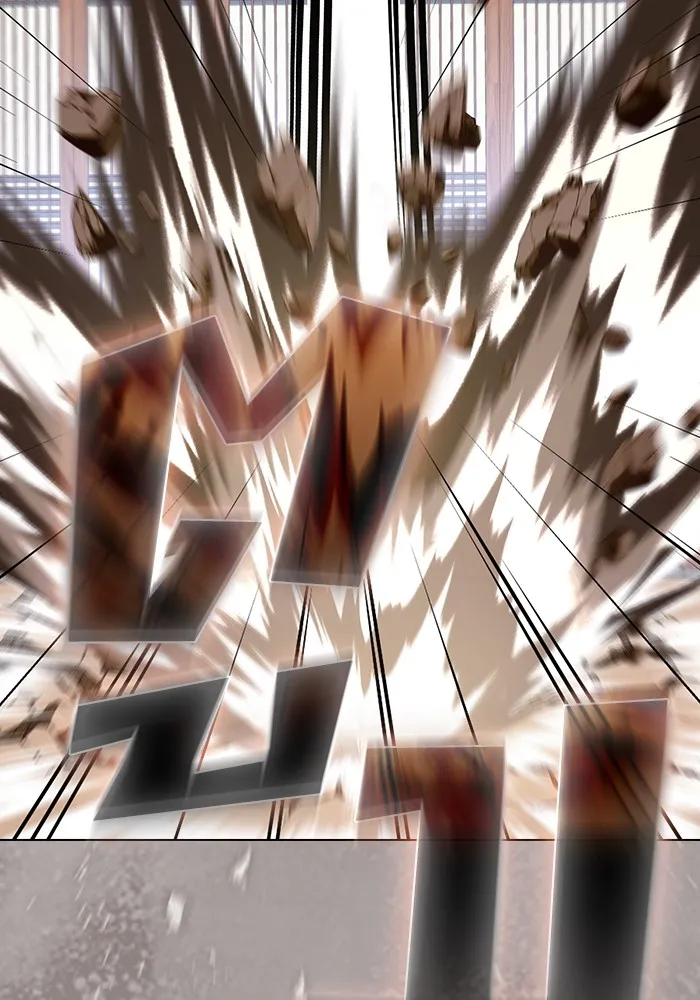 ผู้เล่นขั้นเทพแห่งหอคอยฝึกสอน ตอนที่ 219 รูปที่ 134