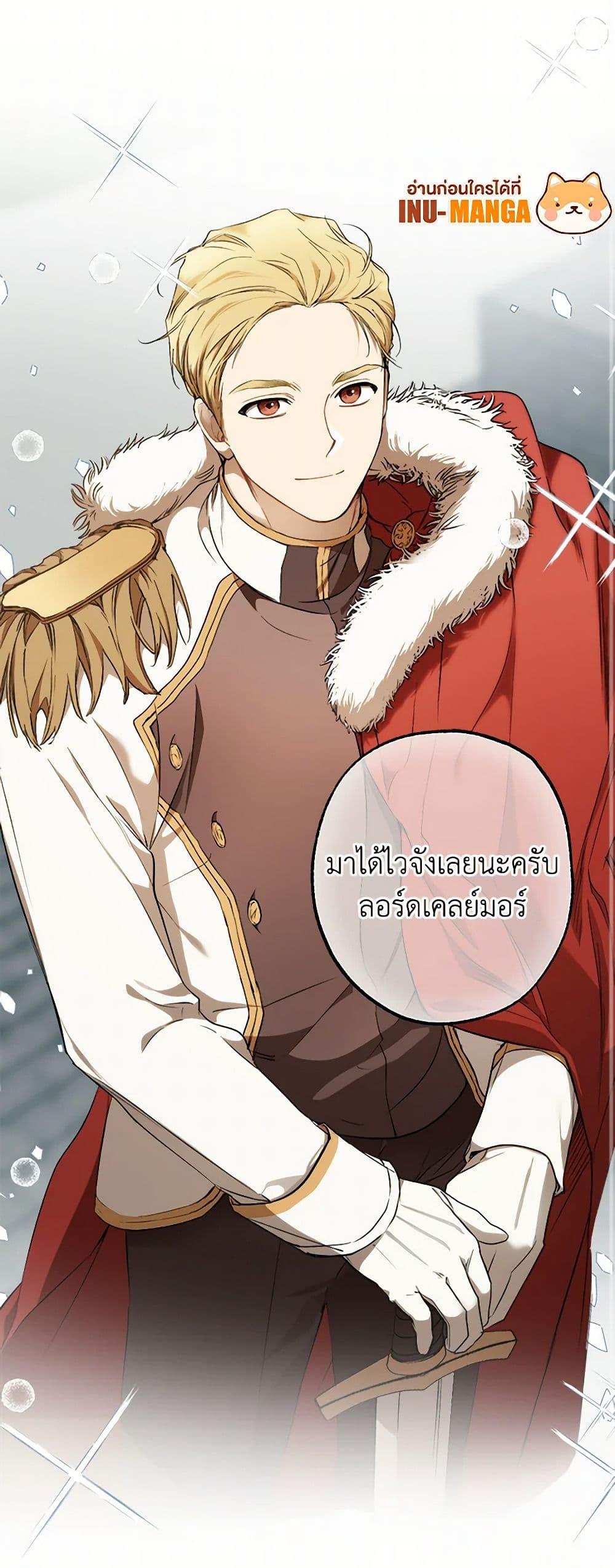 Manga-lc-com อ่านมังงะ อ่านการ์ตูน ออนไลน์ ฟรี It Was All a Mistake ตอนที่ 1 2 3 4 5 6 7 8 9 10 11 12 13 14 ฟรี ไม่มีโฆษณา Manga-lc - อ่าน มังงะ อ่าน การ์ตูน ออนไลน์ อ่านมังงะ ฟรี