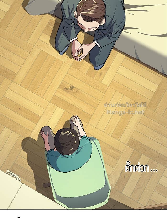 Doujin-Lc- อ่าน โดจิน มังฮวา เกาหลี ญี่ปุ่น จีน แปลไทย Reborn Rich ตอนที่ 1 2 3 4 5 6 7 8 9 10 11 12 13 14 ฟรี ไม่มีโฆษณา อ่าน โดจิน Manhwa เกาหลี ญี่ปุ่น จีน เรามีครบ คัดมาให้เน้นๆ โดจิน 18+ รับประกันความฟินโดย Doujin Lc