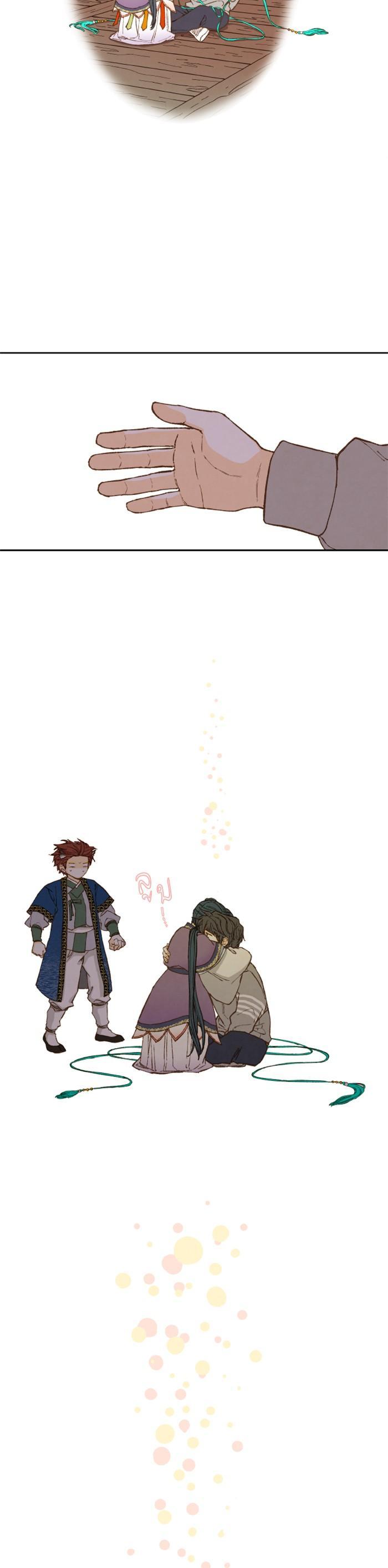 Manga-lc-com อ่านมังงะ อ่านการ์ตูน ออนไลน์ ฟรี How to Become a Dragon ตอนที่ 1 2 3 4 5 6 7 8 9 10 11 12 13 14 ฟรี ไม่มีโฆษณา Manga-lc - อ่าน มังงะ อ่าน การ์ตูน ออนไลน์ อ่านมังงะ ฟรี