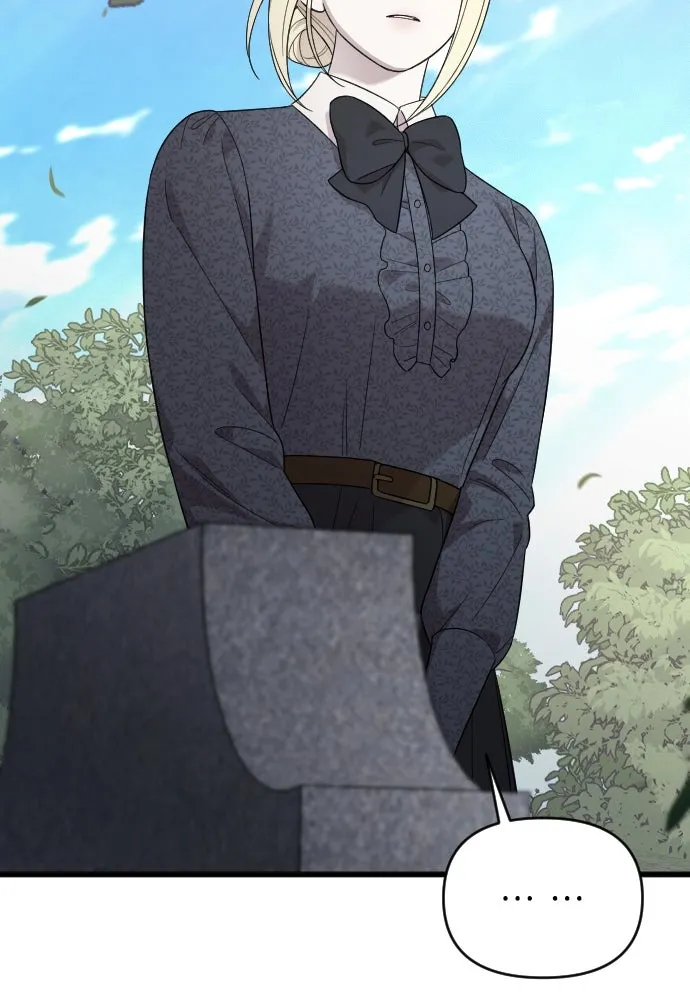 จำเลยหัวใจ ตอนที่ 67 รูปที่ 124