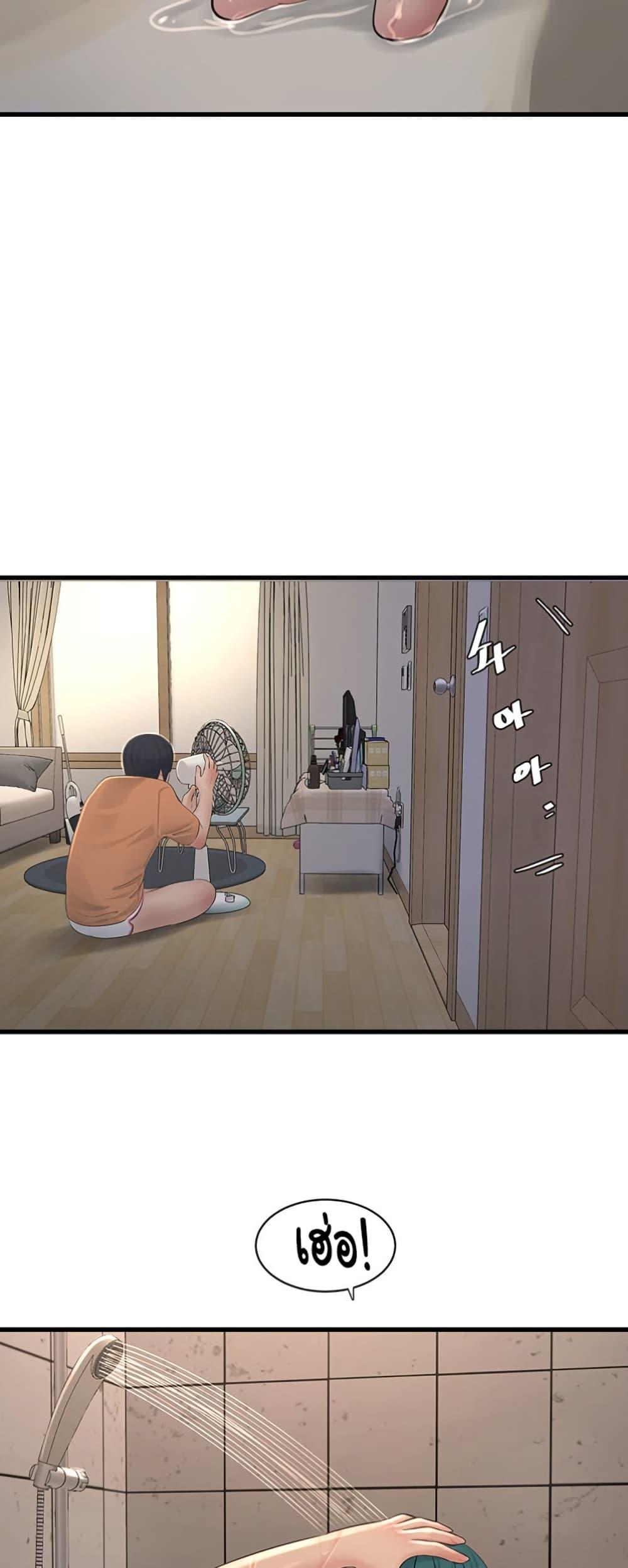 Doujin-Lc- อ่าน โดจิน มังฮวา เกาหลี ญี่ปุ่น จีน แปลไทย The Hole Diary ตอนที่ 1 2 3 4 5 6 7 8 9 10 11 12 13 14 ฟรี ไม่มีโฆษณา อ่าน โดจิน Manhwa เกาหลี ญี่ปุ่น จีน เรามีครบ คัดมาให้เน้นๆ โดจิน 18+ รับประกันความฟินโดย  Doujin Lc