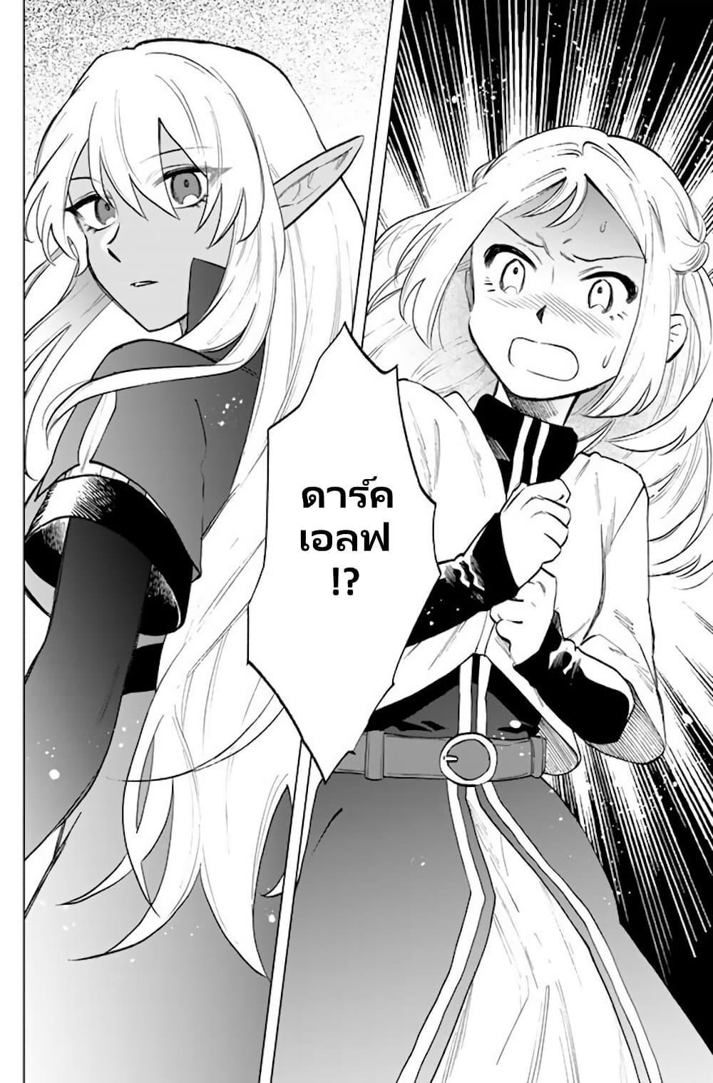 Manga-lc-com อ่านมังงะ อ่านการ์ตูน ออนไลน์ ฟรี Watashi no Kokoro wa Oji-san de Aru ตอนที่ 1 2 3 4 5 6 7 8 9 10 11 12 13 14 ฟรี ไม่มีโฆษณา Manga-lc - อ่าน มังงะ อ่าน การ์ตูน ออนไลน์ อ่านมังงะ ฟรี