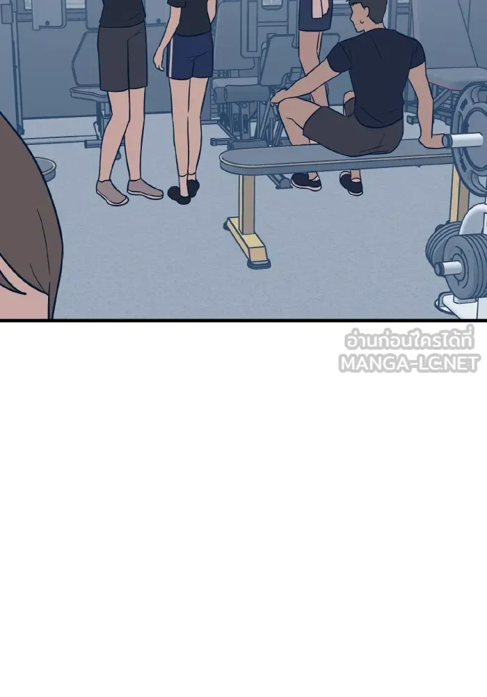 รักนี้ไม่มีรีไซเคิล ตอนที่ 34 รูปที่ 117