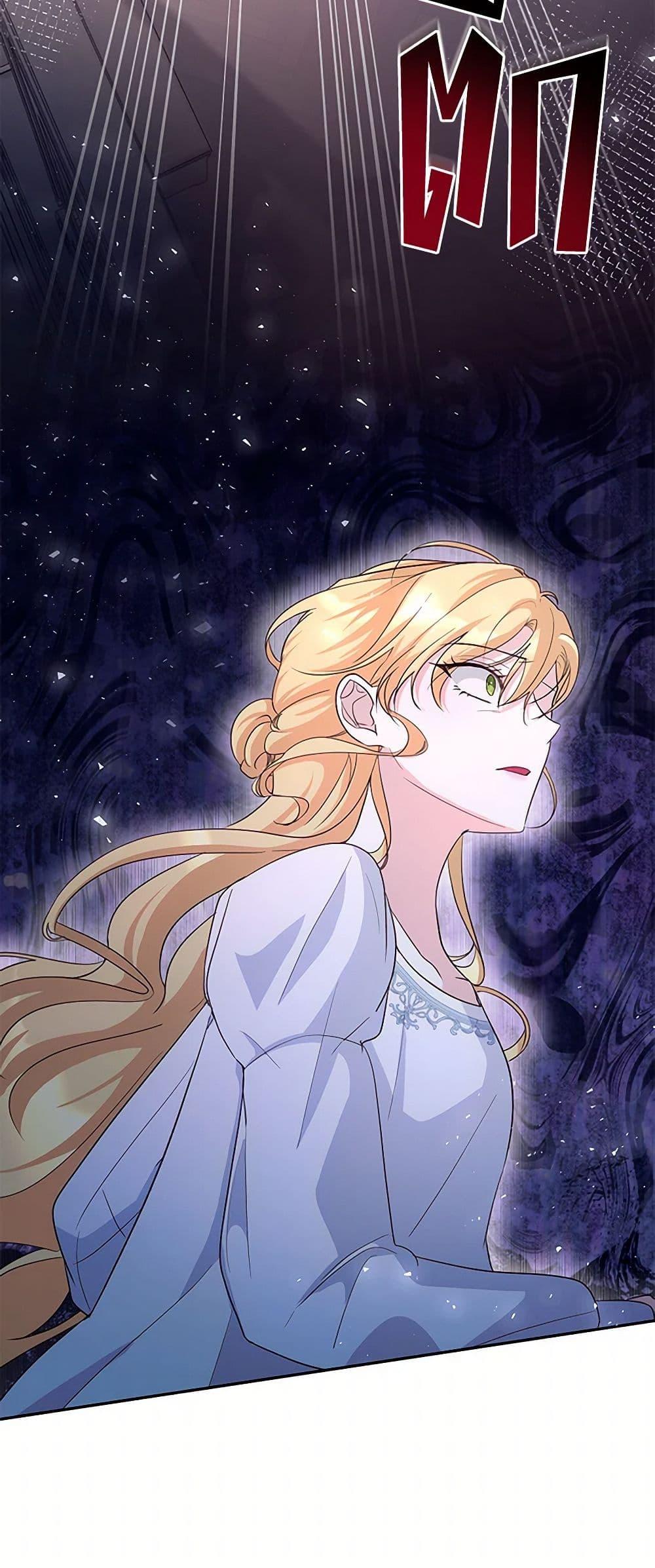 Manga-lc-com อ่านมังงะ อ่านการ์ตูน ออนไลน์ ฟรี Once Married ตอนที่ 1 2 3 4 5 6 7 8 9 10 11 12 13 14 ฟรี ไม่มีโฆษณา Manga-lc - อ่าน มังงะ อ่าน การ์ตูน ออนไลน์ อ่านมังงะ ฟรี