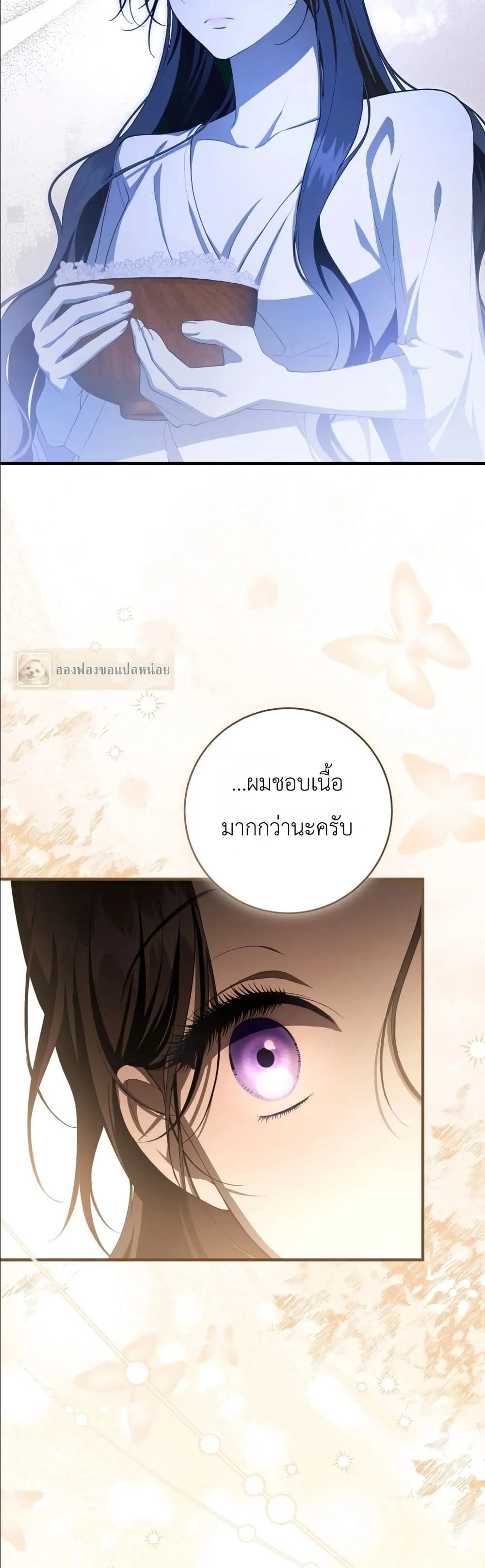Manga-lc-com อ่านมังงะ อ่านการ์ตูน ออนไลน์ ฟรี The Abandoned Princes Ghost Bride ตอนที่ 1 2 3 4 5 6 7 8 9 10 11 12 13 14 ฟรี ไม่มีโฆษณา Manga-lc - อ่าน มังงะ อ่าน การ์ตูน ออนไลน์ อ่านมังงะ ฟรี