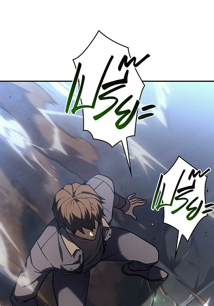 เกิดใหม่พร้อมพลังแห่งราชัน ตอนที่ 25 รูปที่ 31