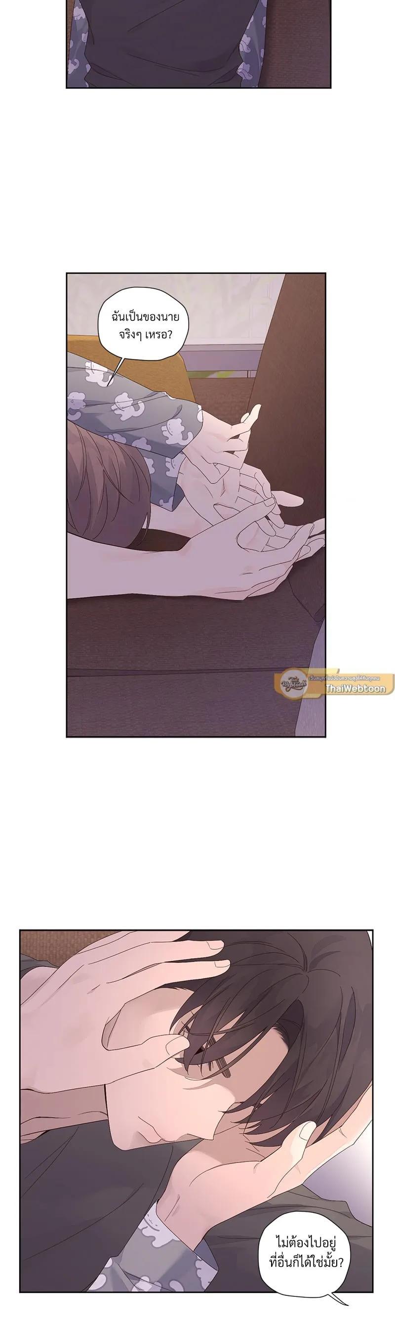 Manga-lc-com อ่านมังงะ อ่านการ์ตูน ออนไลน์ ฟรี 4 Week Lovers ตอนที่ 1 2 3 4 5 6 7 8 9 10 11 12 13 14 ฟรี ไม่มีโฆษณา Manga-lc - อ่าน มังงะ อ่าน การ์ตูน ออนไลน์ อ่านมังงะ ฟรี