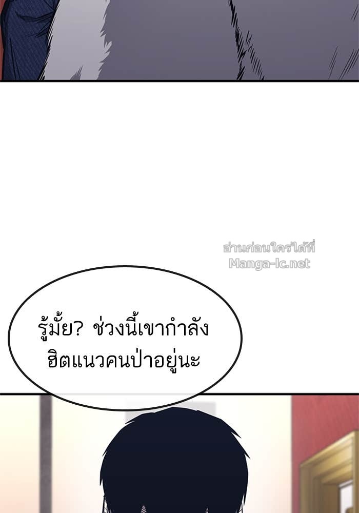 Doujin-Lc- อ่าน โดจิน มังฮวา เกาหลี ญี่ปุ่น จีน แปลไทย HECTOPASCAL ตอนที่ 1 2 3 4 5 6 7 8 9 10 11 12 13 14 ฟรี ไม่มีโฆษณา อ่าน โดจิน Manhwa เกาหลี ญี่ปุ่น จีน เรามีครบ คัดมาให้เน้นๆ โดจิน 18+ รับประกันความฟินโดย Doujin Lc