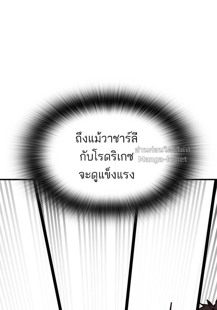 Doujin-Lc- อ่าน โดจิน มังฮวา เกาหลี ญี่ปุ่น จีน แปลไทย HECTOPASCAL ตอนที่ 1 2 3 4 5 6 7 8 9 10 11 12 13 14 ฟรี ไม่มีโฆษณา อ่าน โดจิน Manhwa เกาหลี ญี่ปุ่น จีน เรามีครบ คัดมาให้เน้นๆ โดจิน 18+ รับประกันความฟินโดย Doujin Lc