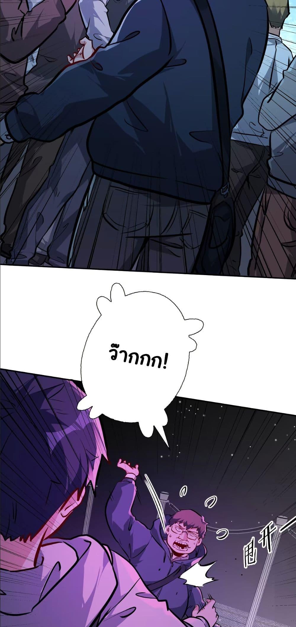 Manga-lc-com อ่านมังงะ อ่านการ์ตูน ออนไลน์ ฟรี Dating save The world ตอนที่ 1 2 3 4 5 6 7 8 9 10 11 12 13 14 ฟรี ไม่มีโฆษณา Manga-lc - อ่าน มังงะ อ่าน การ์ตูน ออนไลน์ อ่านมังงะ ฟรี