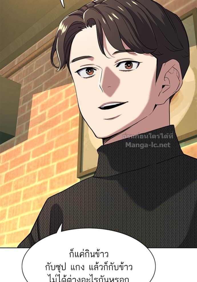 Doujin-Lc- อ่าน โดจิน มังฮวา เกาหลี ญี่ปุ่น จีน แปลไทย Reborn Rich ตอนที่ 1 2 3 4 5 6 7 8 9 10 11 12 13 14 ฟรี ไม่มีโฆษณา อ่าน โดจิน Manhwa เกาหลี ญี่ปุ่น จีน เรามีครบ คัดมาให้เน้นๆ โดจิน 18+ รับประกันความฟินโดย Doujin Lc