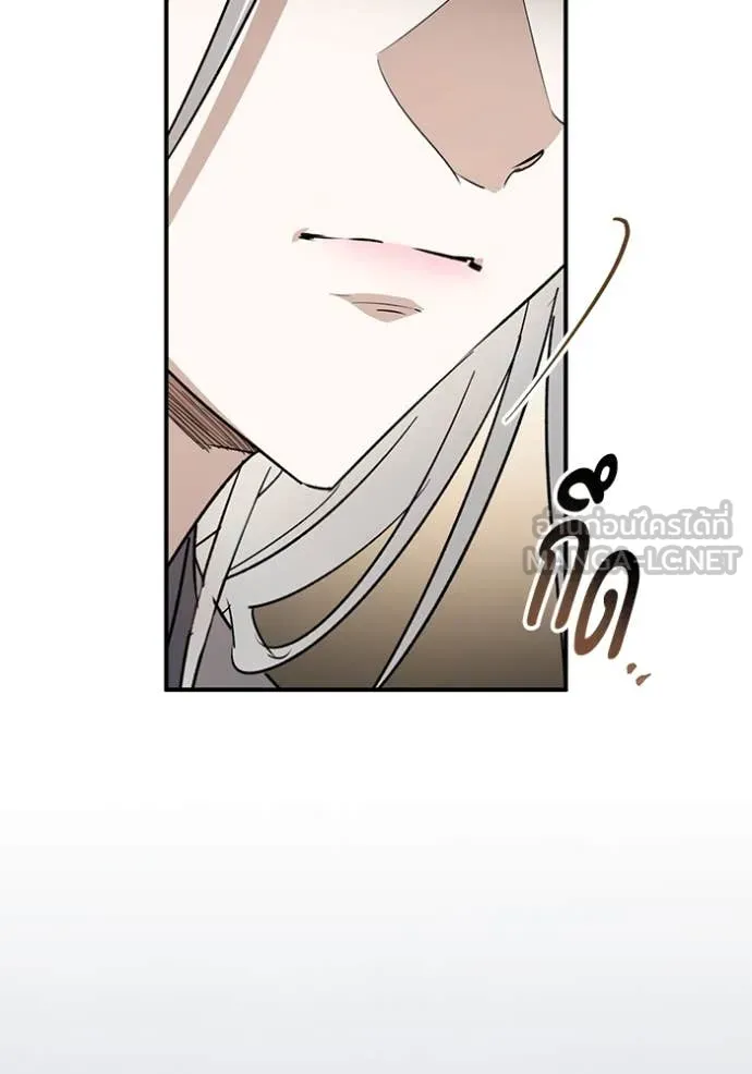 ยามหมาป่าทมิฬ ตอนที่ 73 รูปที่ 113