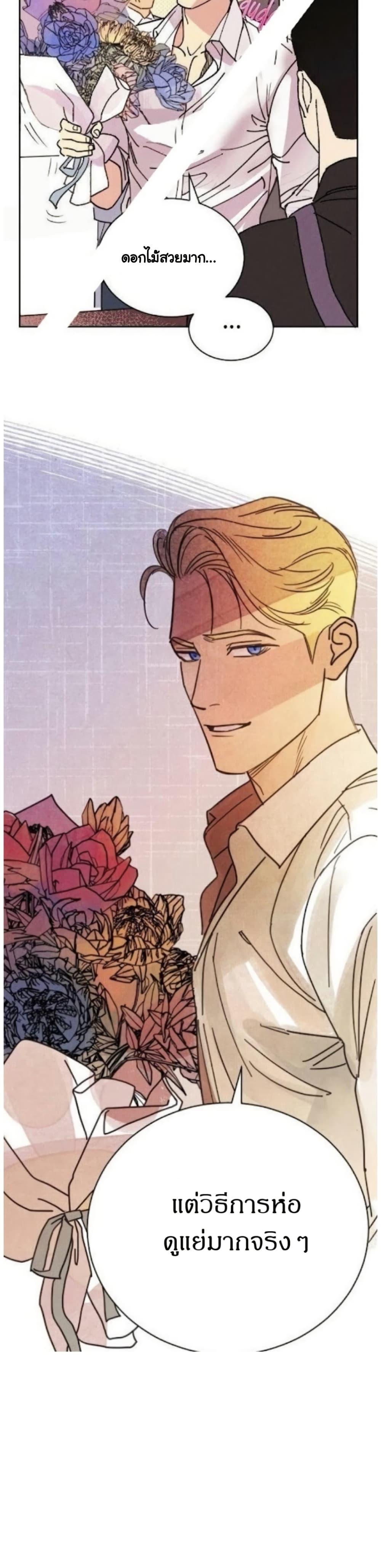 Manga-lc-com อ่านมังงะ อ่านการ์ตูน ออนไลน์ ฟรี Dear Benjamin ตอนที่ 1 2 3 4 5 6 7 8 9 10 11 12 13 14 ฟรี ไม่มีโฆษณา Manga-lc - อ่าน มังงะ อ่าน การ์ตูน ออนไลน์ อ่านมังงะ ฟรี