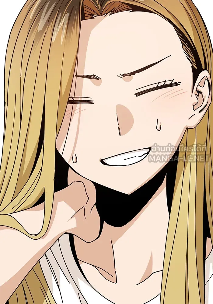 โชคชะตานำพารัก ตอนที่ 39 ส่งต่อพลังงาน รูปที่ 75